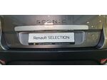 Renault Scenic DYNAMIQUE 1.5 DCI 105 CV miniatura 13